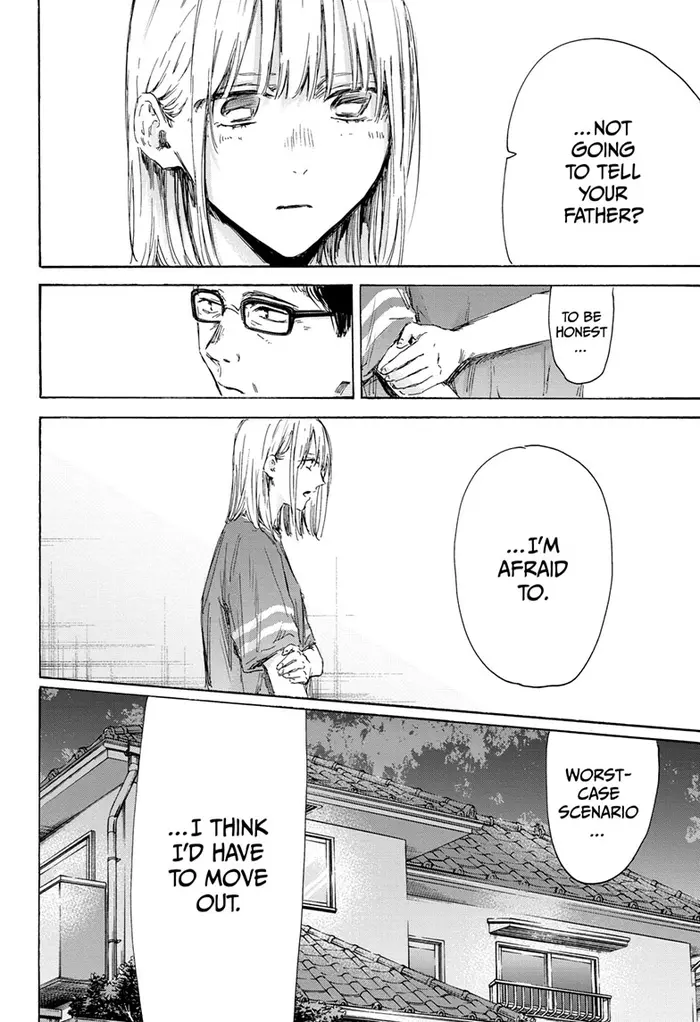 Blue Box Chapter 156 image 04_optimized
